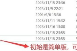 蓝色警戒控制台怎么用快捷键打开，以下是详细说明和注意事项
