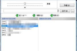 蓝色警戒野外医疗包，关于蓝色警戒野外医疗包，这个名称可能有几种理解，我需要分情况说明