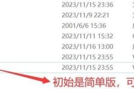 蓝色警戒超时空传送怎么用最划算，🎯 核心原则，目标明确，时机精准