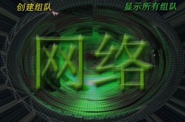 蓝色警戒怎么釜底抽薪炸电厂，防御塔射程、射速、威力大幅下降甚至完全停摆