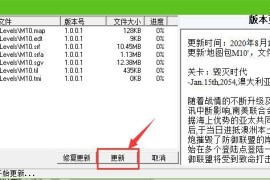 蓝色警戒追求当年极致顶级画质，一、当年追求的顶级画质体现在哪些方面？