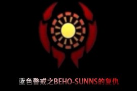 蓝色警戒怎么占领中立车辆工厂，1.  识别中立车辆工厂