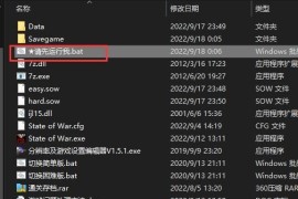 蓝色警戒无广告下载，📌 推荐纯净下载渠道