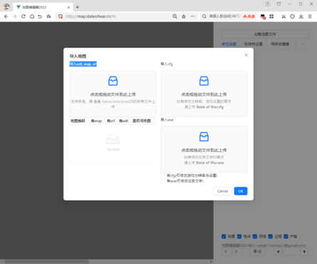 蓝色警戒娱乐地图推荐，🎯 核心推荐 (经典、人气高、娱乐性强)