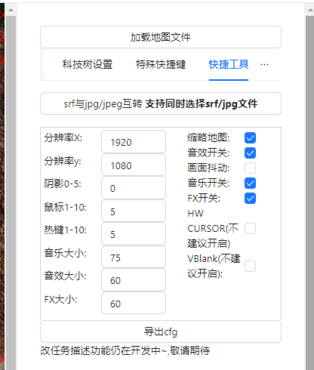 蓝色警戒坦克属性排行，4.  环境因素， 具体表现受战场环境、玩家操作、配合克制等因素影响