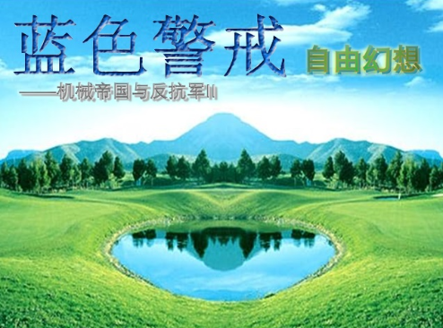 蓝色警戒Win10闪退怎么办，🛠 核心解决步骤（按推荐顺序尝试）