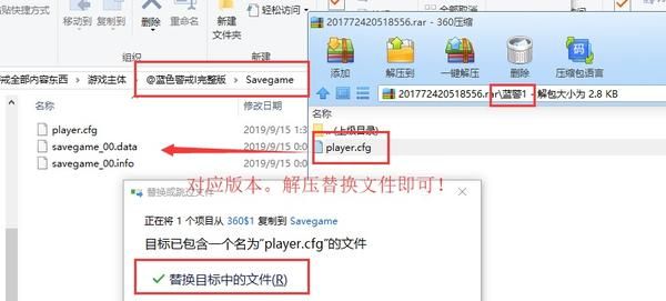 蓝色警戒无人侦察机怎么全图探路，📍 核心思路，规划路径 + 自动巡逻 + 资源管理