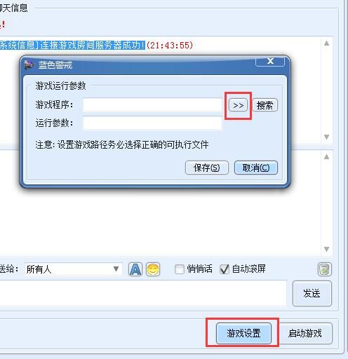 蓝色警戒坦克属性排行，4.  环境因素， 具体表现受战场环境、玩家操作、配合克制等因素影响