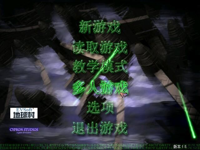 蓝色警戒拆电厂战术，敌方无法生产新单位