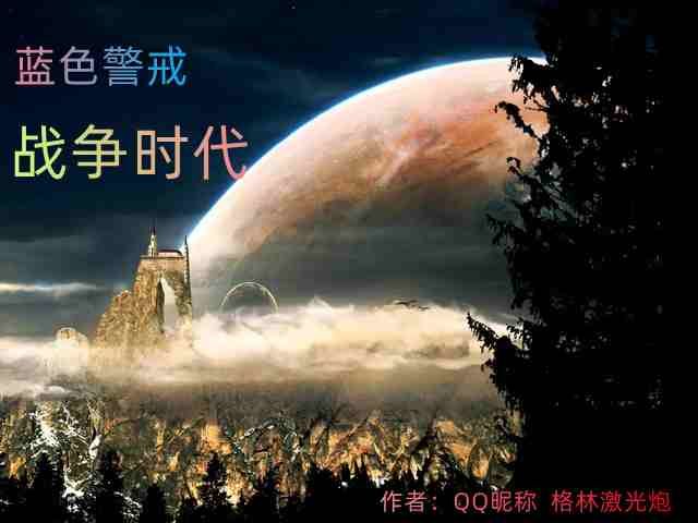 蓝色警戒天启坦克怎么打，🛡 一、 苏军（Soviet）对抗天启坦克