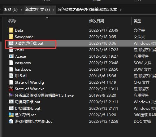蓝色警戒底层代码怎么手动改，关于蓝色警戒底层代码手动修改的问题，需要先明确几个关键点