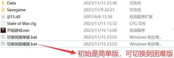 蓝色警戒白嫖攻略，一、资源获取，白嫖攻略的基础，免费资源优先利用