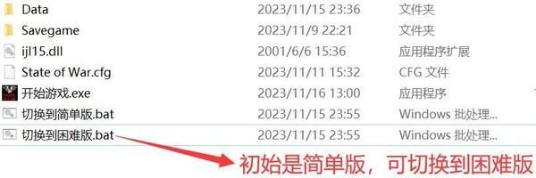蓝色警戒通关后会解锁什么新模式，主要解锁，专家模式