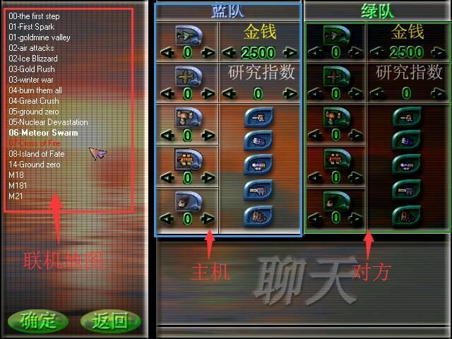 蓝色警戒联机怎么给队友发信号，📍 1.  使用预设快捷信号 (最常用、最快捷)