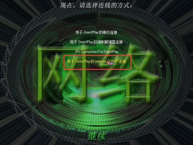 蓝色警戒AI机器人自动打蓝色警戒，这涉及到几个层面