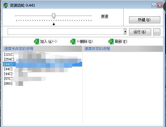 蓝色警戒天堂难度 MOD，以下是一些关于这类MOD的关键信息和获取/使用建议