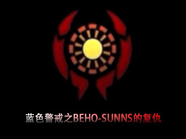 蓝色警戒对战平台哪个最稳定，综合来看，目前（截至2024年初）相对稳定且活跃的蓝色警戒对战平台是