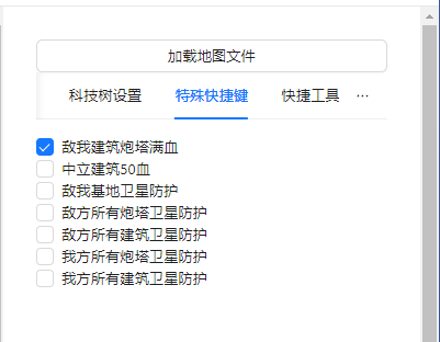 蓝色警戒雷达怎么升级到最高级，📡 核心升级路径（通用步骤）